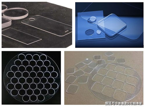 脆性材料精密加工 陶瓷基板 解决方案